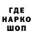 Cannafood конопля Maxim Teplyakov