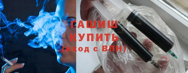 метадон Медвежьегорск
