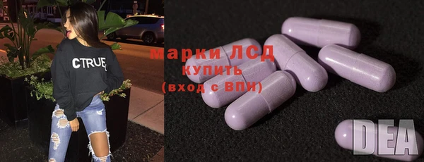 метадон Медвежьегорск