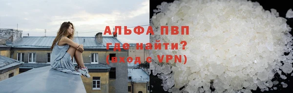 метадон Медвежьегорск