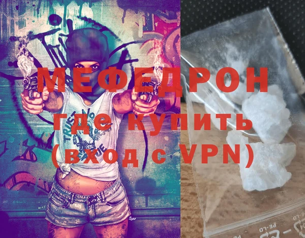 метадон Медвежьегорск