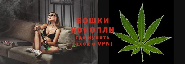 синтетический гашиш Медногорск