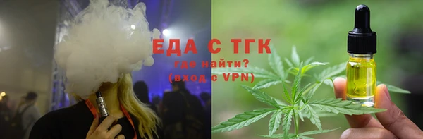 синтетический гашиш Медногорск