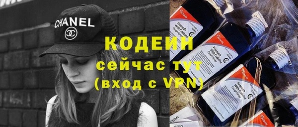 метадон Медвежьегорск