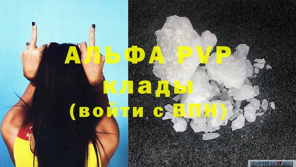 метадон Медвежьегорск