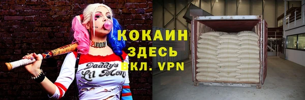 метадон Медвежьегорск