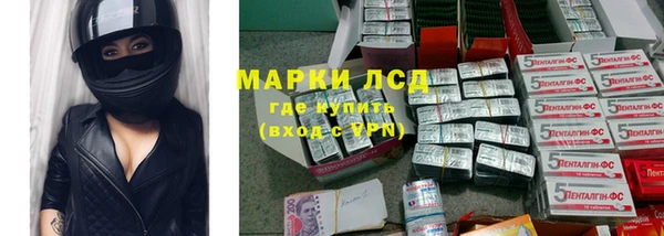 метадон Медвежьегорск