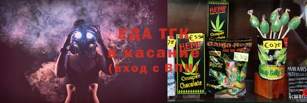 метадон Медвежьегорск