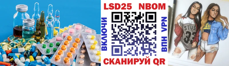 Купить закладки  Демидов  ЛСД экстази кислота 