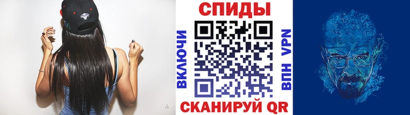 Метамфетамин пудра  Купить  Демидов 