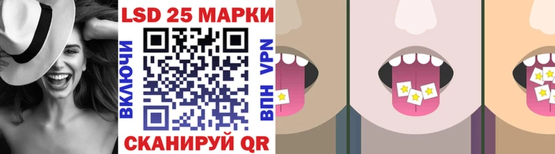 Марки NBOMe 1,5мг  Купить где  Демидов 